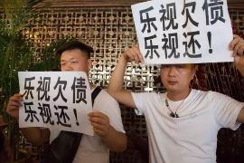 三门企业清欠服务