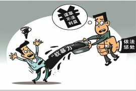 三门债务清欠服务